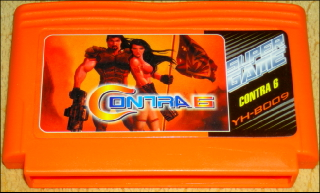 Illustration for article titled Street Fighter V? Contra 6? These Games Exist (In Russia).